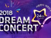 Daftar-Line-Up-‘Dream-Concert-2018’,-Dari-Taemin-SHINee-Hingga-UNB