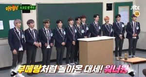 Jadi-Tamu-‘Knowing-Brother’,-Spoiler-Teaser-Episode-Mendatang-Heboh