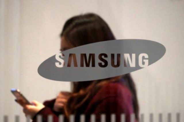 Samsung perkenalkan solusi jaringan yang ditingkatkan