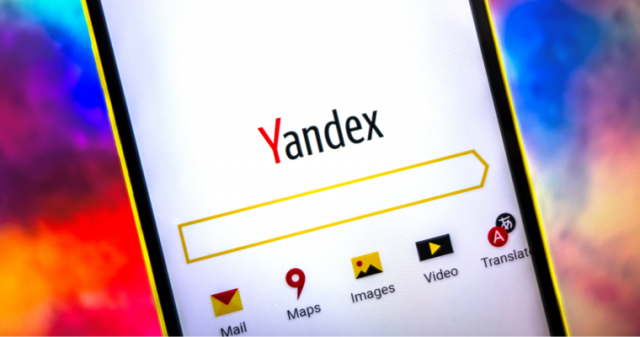 Yandex Images
