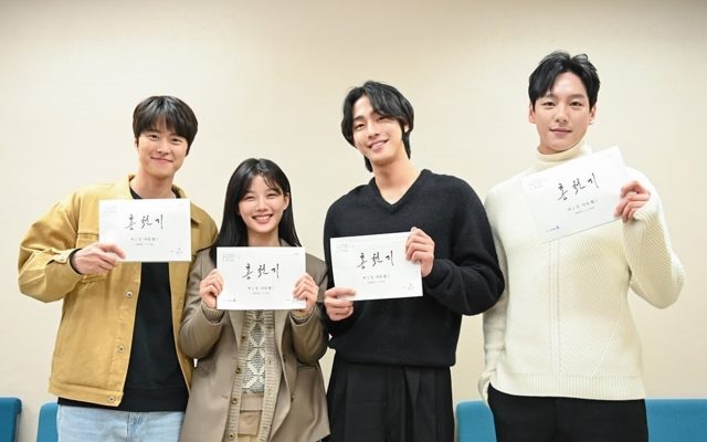 Kim Yoo Jung Dan Ahn Hyo Seop Cs Ungkap Rasanya