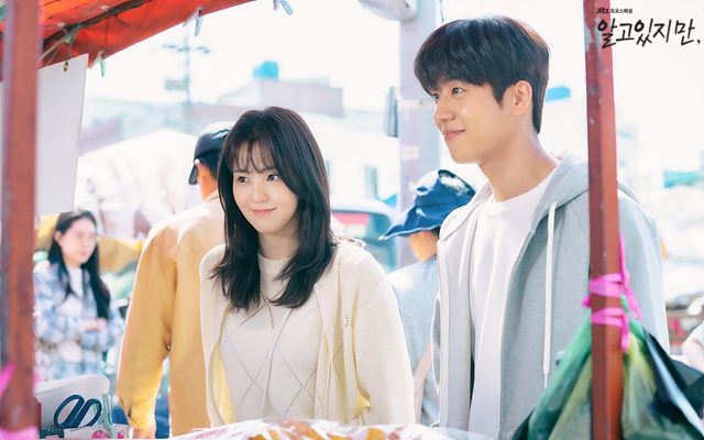Chae Jong Hyeop Ditegur Sutradara 'Nevertheless' Saat Syuting Bareng Han