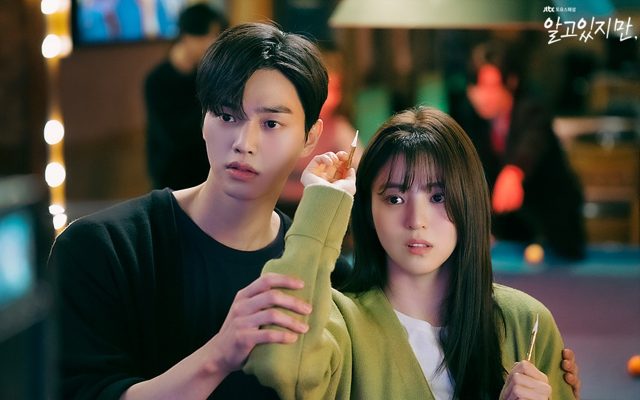 Song Kang dan Han So Hee Mesra Saling Perhatian Syuting