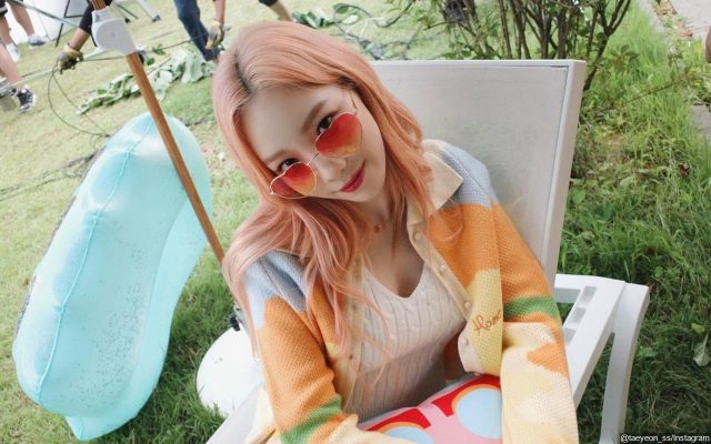 Tae Yeon SNSD Awalnya Syok Dengar Lagu 'I Got a