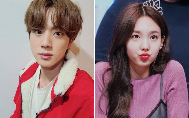 Deretan Artis Terkenal Ini Satu Almamater dengan Jin BTS dan