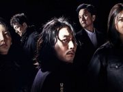 9 Film Korea Terbaik 2020, Genre Thriller hingga Komedi yang Seru