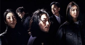 9 Film Korea Terbaik 2020, Genre Thriller hingga Komedi yang Seru