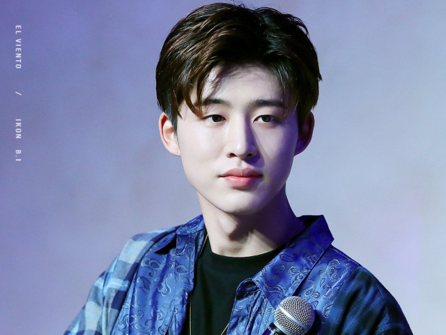 Akui Gunakan Narkoba, B.I iKON Dituntut 3 Tahun Penjara.