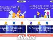 Download - Alimine Apk Terbaru