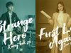 Review FILM My Strange Hero 2018