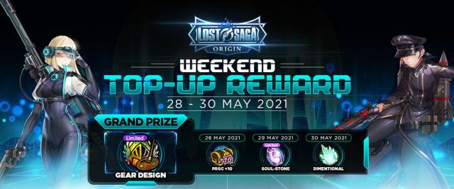 Tutorial - Top Up Lost Saga Origin Tutorial - Top Up Lost Saga Origin