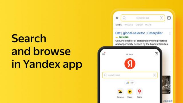 Yandex Search Video