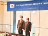 Menteri Investasi/ Kepala Badan Koordinasi Penanaman Modal (BKPM) Bahlil Lahadalia (kanan) bertemu dengan Menteri Perindustrian Korea Selatan (Korsel) Sung Yun-mo di Seoul, Korsel, Kamis (12/11/2020). - Istimewa