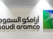 Wow! Saudi Aramco Cetak Laba Bersih Rp366 Triliun di Q2-2021