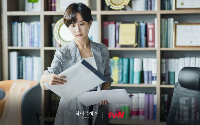 Cho Yeo Jeong Diteror Tentang Kematian Suaminya, Detail Karakter di