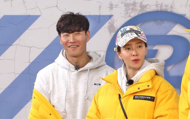 Song Ji Hyo dan Kim Jong Kook Bikin Geger Hampir