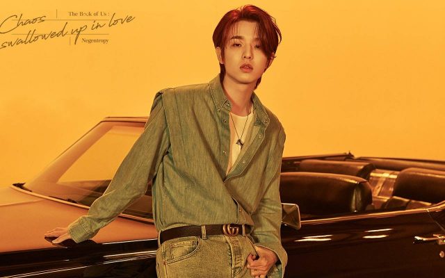 Jae DAY6 Curhat Kenyataan Pahit Sekaligus Terberat Jadi Idola