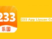 Download - 233 App Liyuan Com