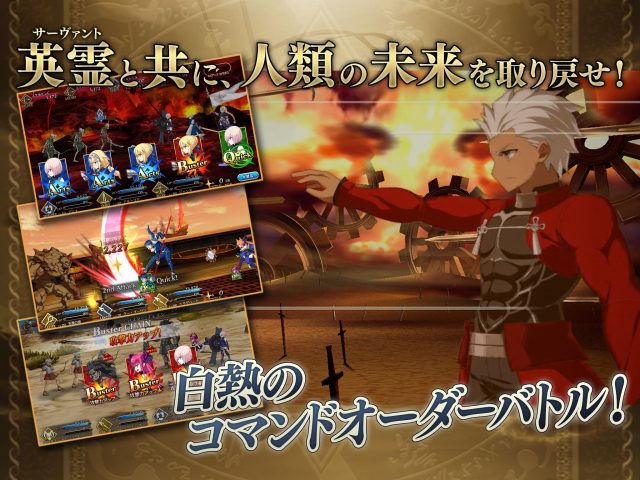 Download - FGO JP Apk 2021 Download - FGO JP Apk 2021