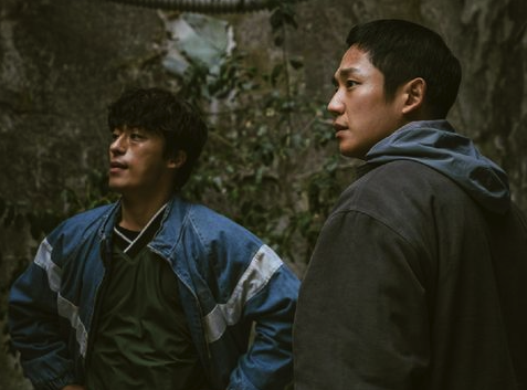 drama korea dp