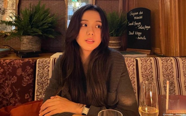 Jisoo BLACKPINK Kirim Pesan Cinta Sebelum Rumor Kencan dengan Son