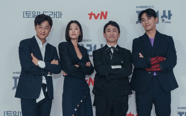 Jun Ji Hyun Bicara Santai Pada Lawan Main di 'Jirisan',