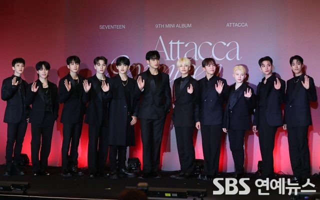 Ternyata Gara-gara Ini SEVENTEEN Perpanjang Kontrak dengan Pledis Entertainment Lebih