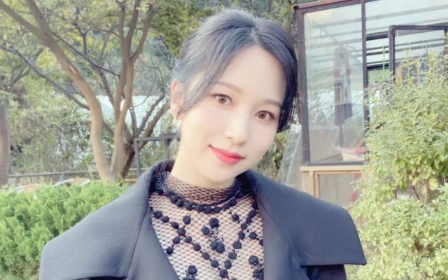 Mina Punya Nama Inggris Cantik Ini, tapi Member TWICE Malah