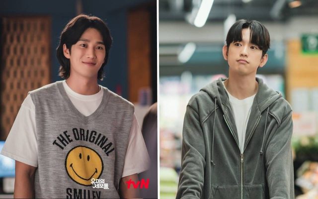 Ahn Bo Hyun dan Jinyoung GOT7 Terjebak Momen Canggung di