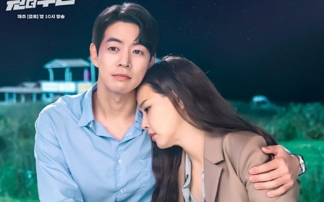 Uwu Banget, Lee Sang Yoon dan Honey Lee Saling Goda