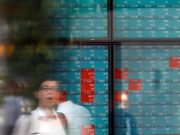 Bursa Asia Kompak Terjun ke Zona Merah, Kecuali Shanghai