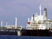 'Disuntik' Bank Mandiri, Sillo Maritime Beli Kapal Rp 718 M