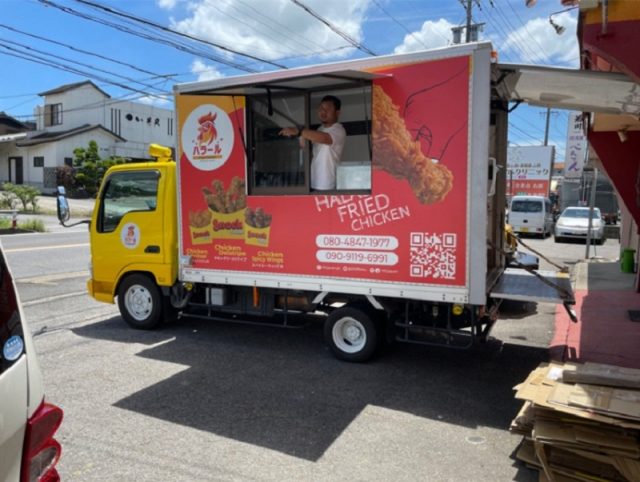 Foto: Food Truck HFC Japan