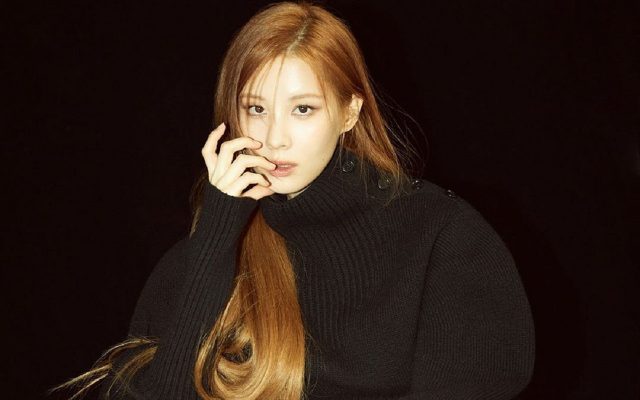 Seohyun SNSD Ngaku Langsung Jatuh Cinta dengan Naskah 'Holy Night: