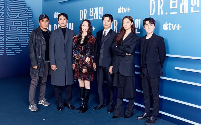 Dibintangi Lee Sun Gyun hingga Park Hee Soon, 'Dr. Brain'