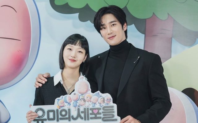 Ahn Bo Hyun Curhat Nyesek Aslinya Ingin Nikahi Kim Go