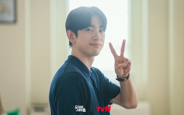 Kagumi Jinyoung GOT7, Sutradara dan Penulis Naskah Bocorkan Alur 'Yumi's