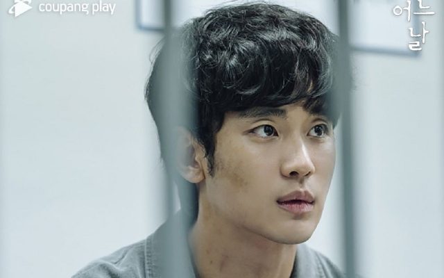 Kim Soo Hyun Ternyata Dibuatkan Naskah Spesial oleh Sutradara 'One