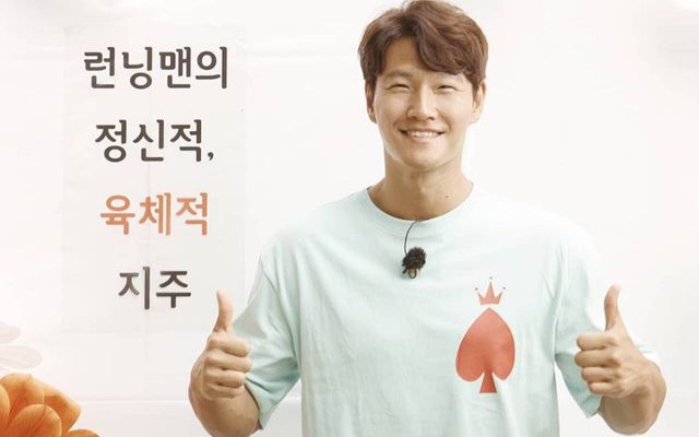 YouTuber yang Singgung Kim Jong Kook Suntik Hormon Hapus Bersih