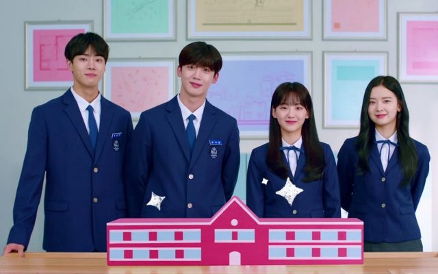 Kim Yohan WEi Cs Antusias Sambut Episode Perdana 'School 2021'