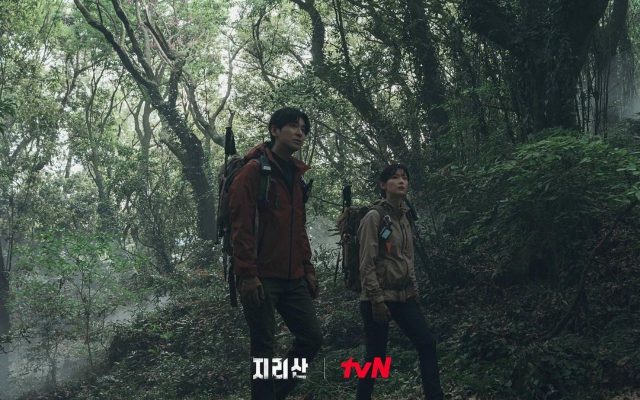 Sebut 'Jirisan' Gagal, Pengiklan Ini Akhirnya Minta Maaf
