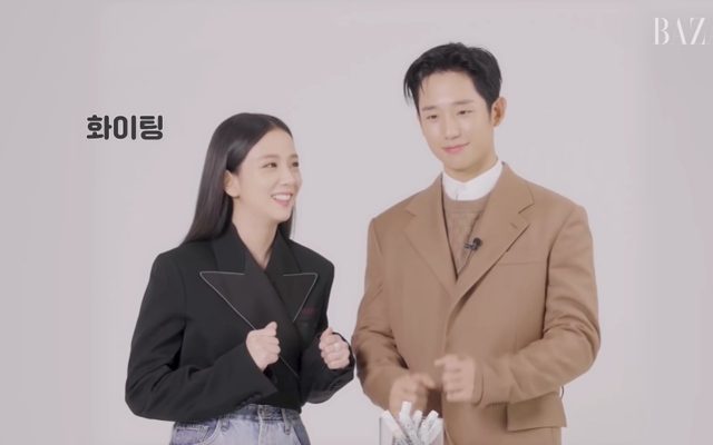 Pasangan Visual, Begini Reaksi Jisoo BLACKPINK dan Jung Hae In