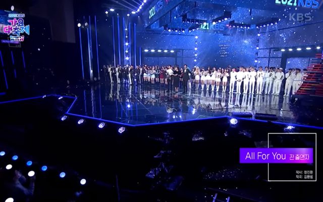 KBS Gayo Daechukje 2021: Ada Kejadian Berbahaya, Staf Dikritik Nyaris