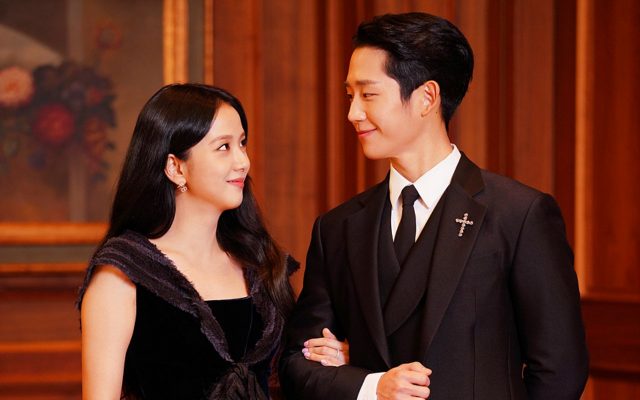 Episode 4 'Snowdrop' Jisoo BLACKPINK dan Jung Hae In Banjir