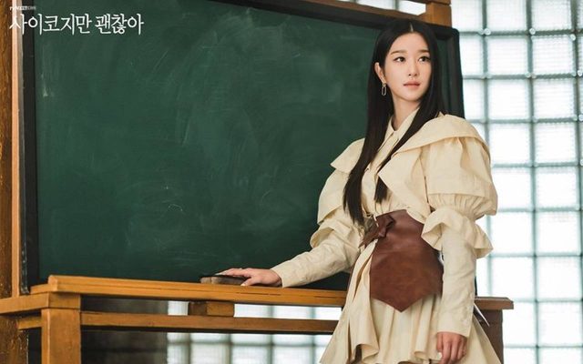 Seo Ye Ji Resmi Perpanjang Kontrak Dengan Agensi Lama Disambut