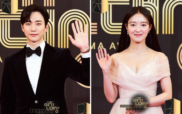MBC Drama Awards 2021: Junho 2PM dan Lee Se Young