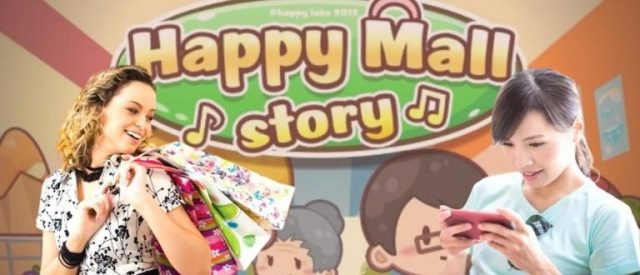 Download Happy Mall Story MOD APK v2.3.1, Unlimited Gems & Download Happy Mall Story MOD APK v2.3.1, Unlimited Gems & Money