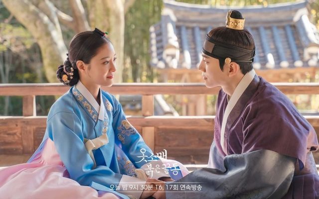 Lee Se Young Jadi Selir Junho, Episode Terakhir 'The Red