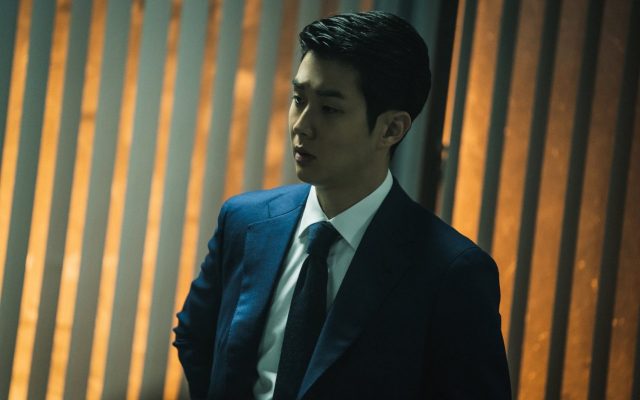 Patut Dinanti, Choi Woo Shik Ungkap Perbedaan 'The Policeman's Lineage'