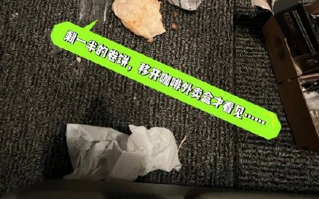 Staf Tiongkok Beberkan Perilaku Buruk dan Kebiasaan Jorok Aktris Korea,